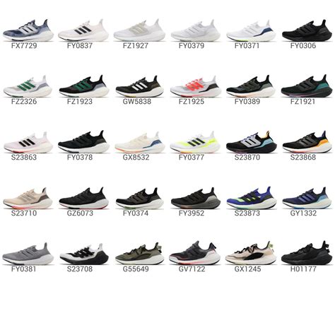 adidas trainners|types of adidas trainers.